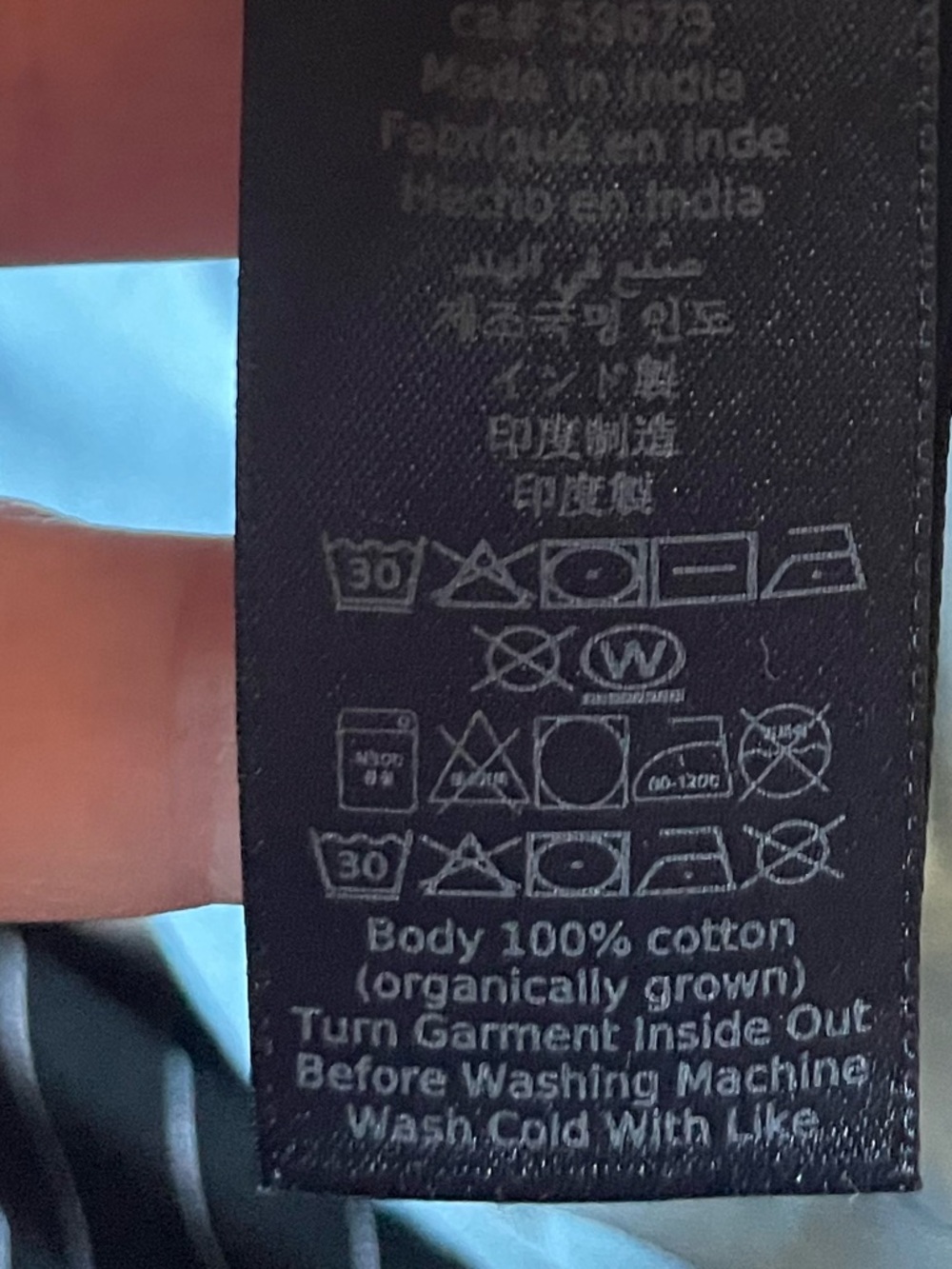 Men's Short Sleeve Button Shirt in Black and Olive 100% Organic Cotton - Picture 5 of 6